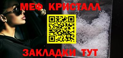 a pvp Берёзовский