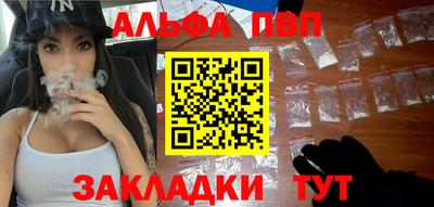 a pvp Берёзовский