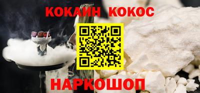 a pvp Берёзовский