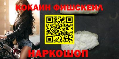 a pvp Берёзовский
