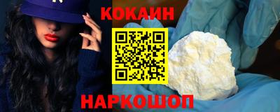 a pvp Берёзовский