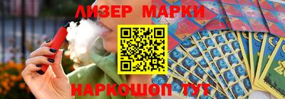 a pvp Берёзовский