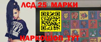 ALPHA PVP Бийск