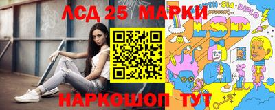 a pvp Берёзовский