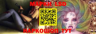a pvp Берёзовский