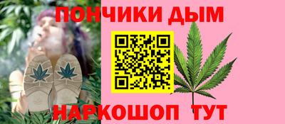 прущие грибы Беслан