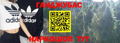 ALPHA PVP Бийск