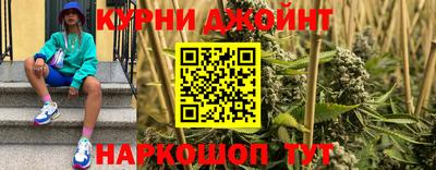 ALPHA PVP Бийск