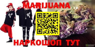 прущие грибы Беслан