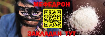 a pvp Берёзовский